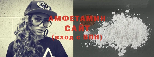 кокаин колумбия Михайловка