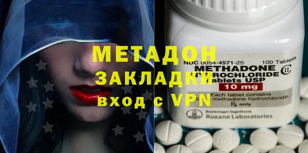 амфетамин Надым