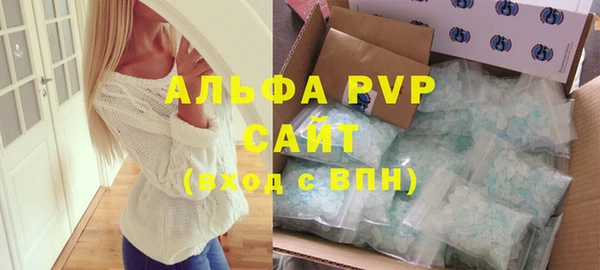 амфетамин Михайлов