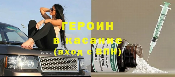 круглые Навашино