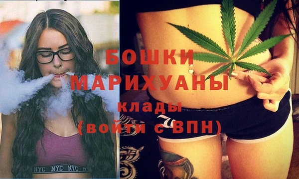 круглые Навашино