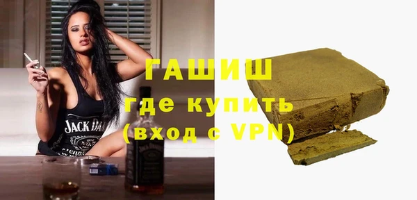 амфетамин Надым