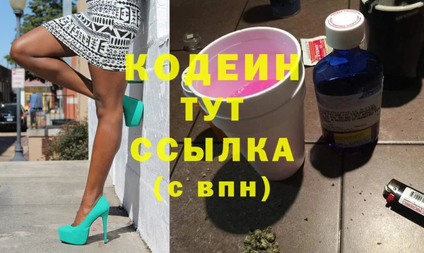 круглые Навашино