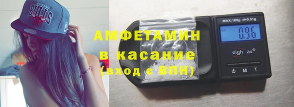 круглые Навашино