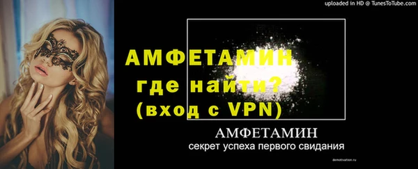 героин Северо-Курильск