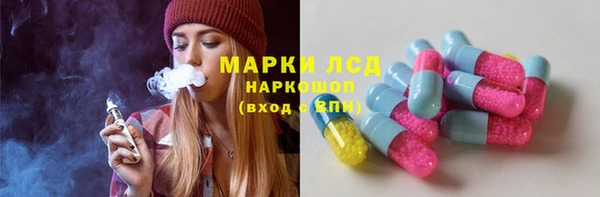 амфетамин Надым