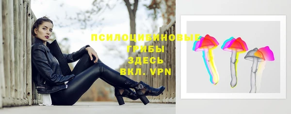 амфетамин Надым
