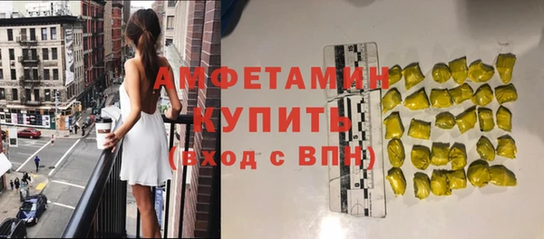 круглые Навашино