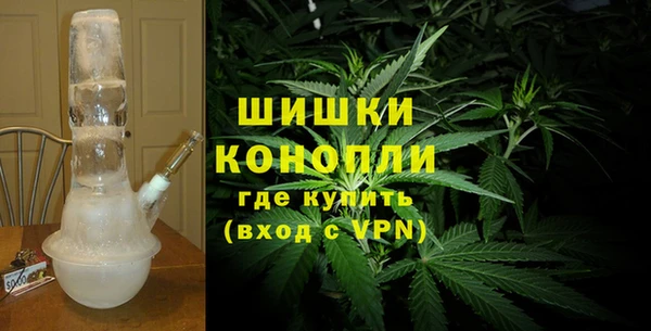 круглые Навашино