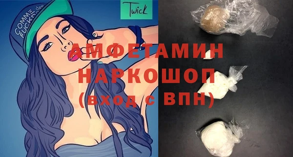 круглые Навашино