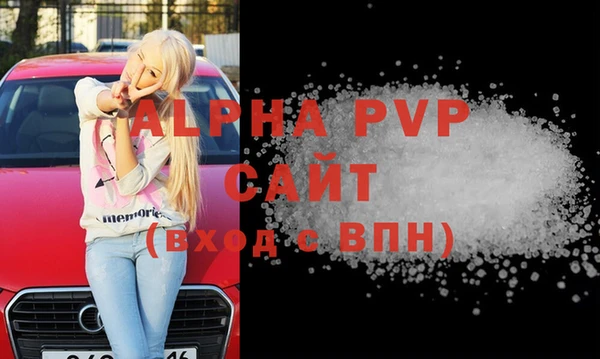 амфетамин Надым