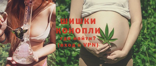 амфетамин Надым