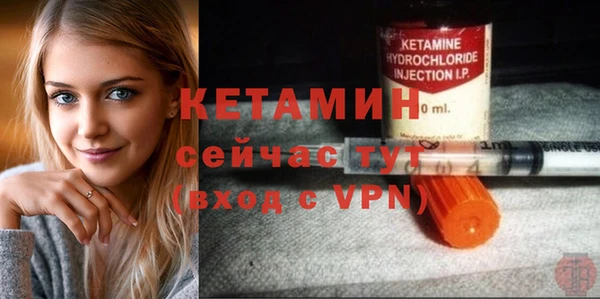 а пвп мука Свободный