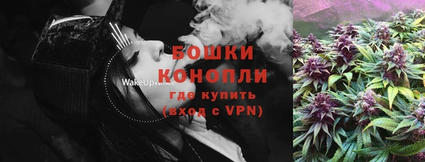 амфетамин Надым