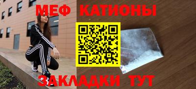 a pvp Балахна