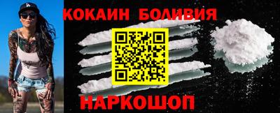 a pvp Балахна