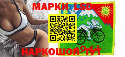 каннабис Берёзовский