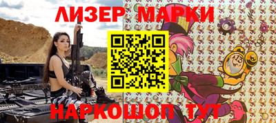 a pvp Балахна