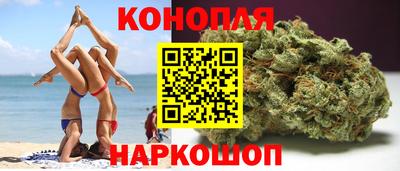 a pvp Балахна