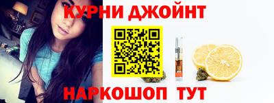 мефедрон VHQ Беслан