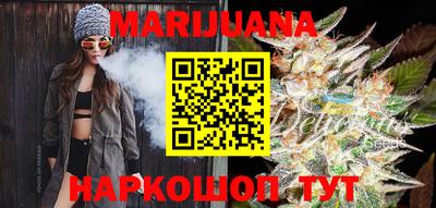 кокаин премиум Балашиха