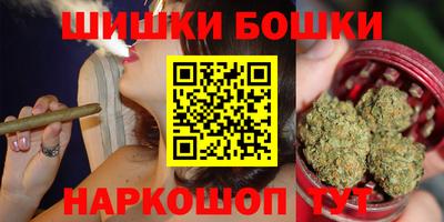 кокаин премиум Балашиха