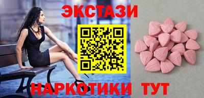 кокаин премиум Балашиха