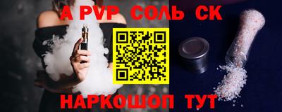 каннабис Берёзовский