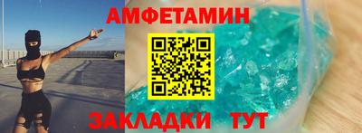 каннабис Берёзовский