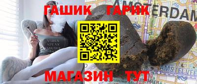 мефедрон VHQ Беслан