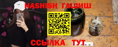 кокаин премиум Балашиха