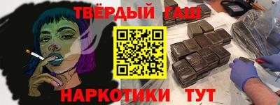 кокаин премиум Балашиха