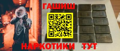 каннабис Берёзовский