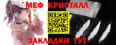 кокаин премиум Балашиха