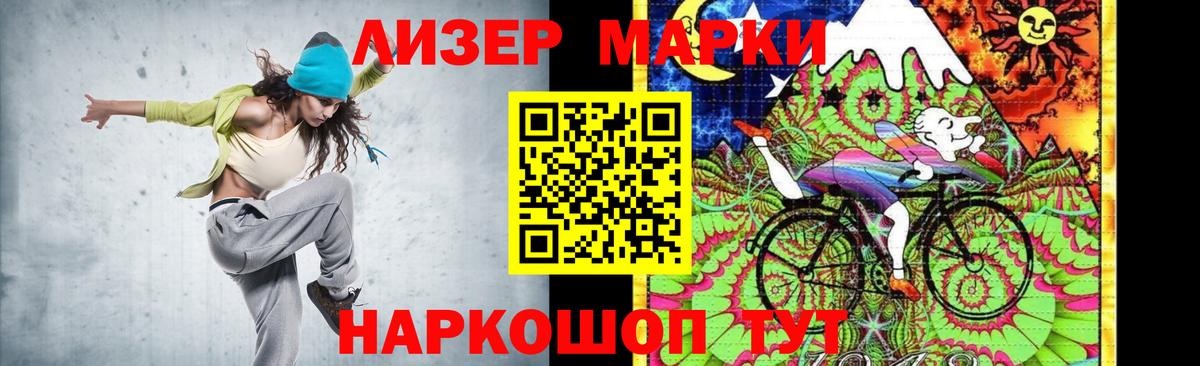 LSD-25 экстази  Павлово  LSD-25 экстази кислота 