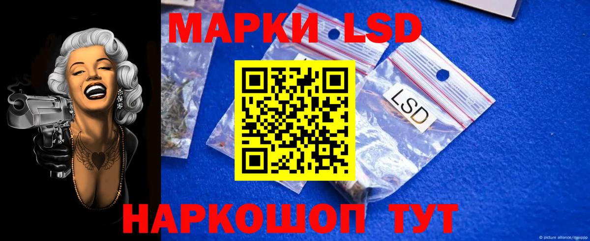 МДМА  Хэш  Павлово  Cocaine  Вход с VPN  Бошки Шишки  МЕФ  КОКАИН  Меф 