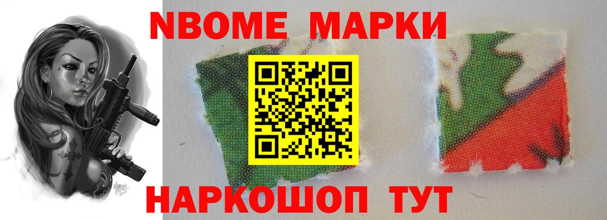 Лсд 25 экстази кислота  Вход с VPN  Павлово  Лсд 25 экстази ecstasy 