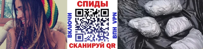 Метамфетамин Декстрометамфетамин 99.9% продажа наркотиков Павлово